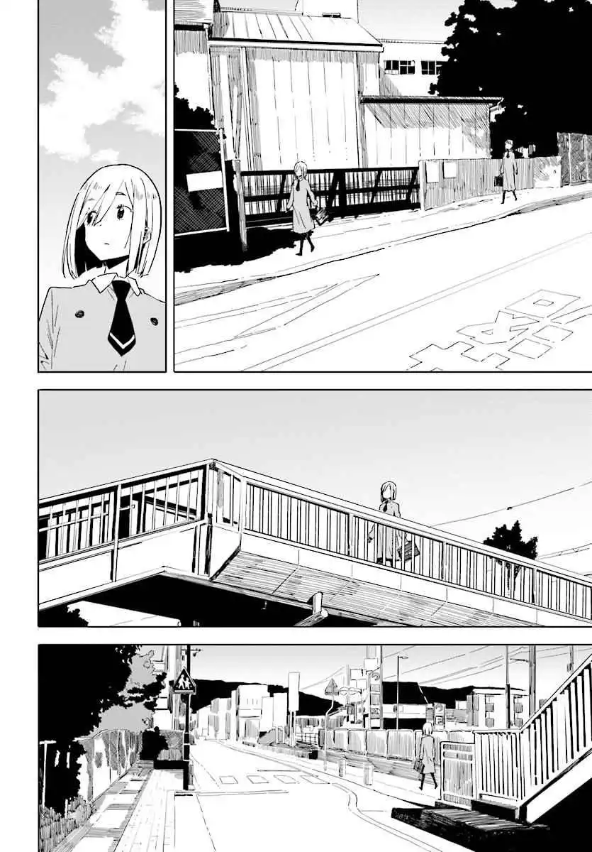 Kono Bijutsubu ni wa Mondai ga Aru! Chapter 66 10